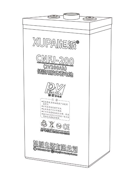 圖片關鍵詞 旭派儲能膠體電池
