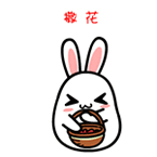 圖片關鍵詞