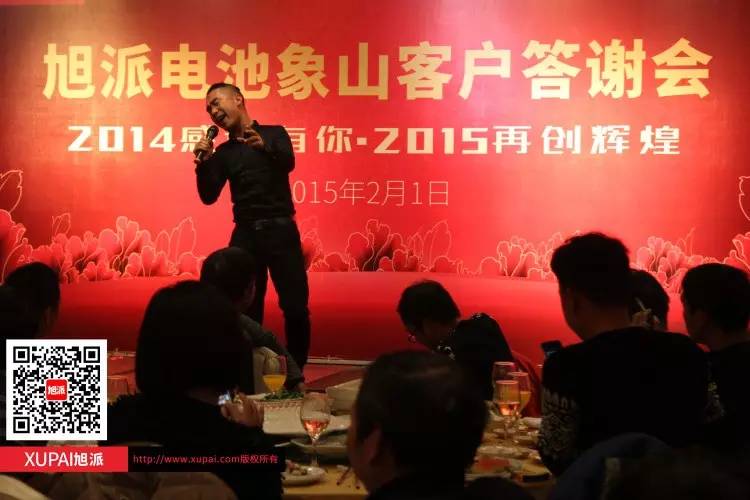 圖片關鍵詞