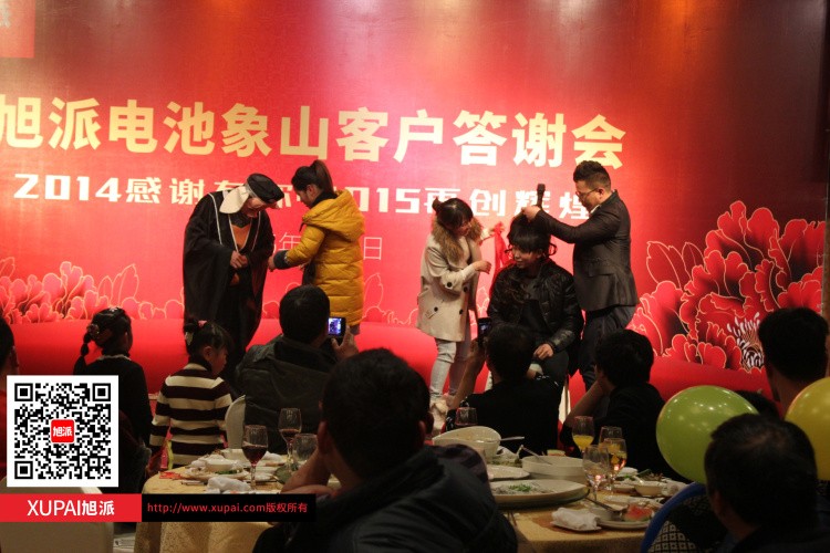 圖片關鍵詞