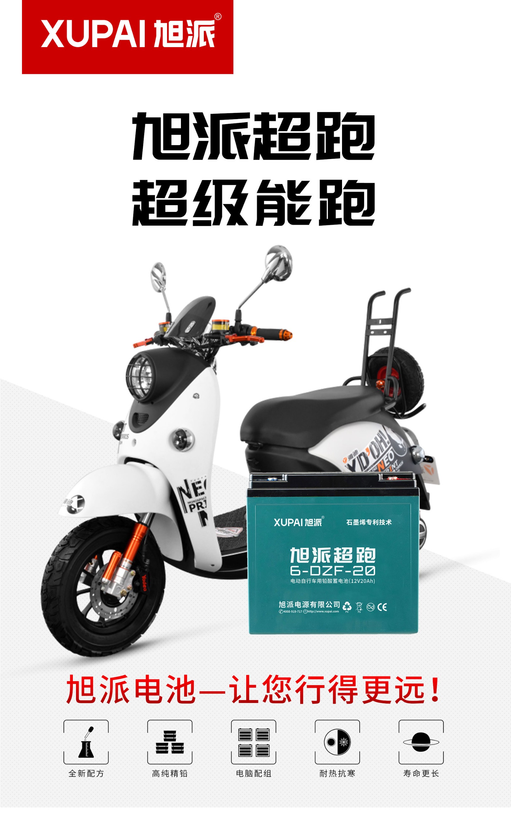 圖片關鍵詞