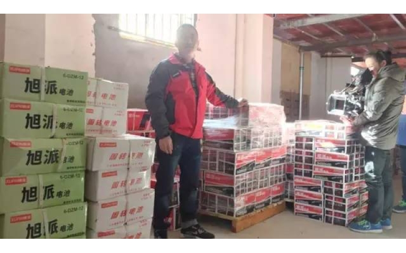 直擊旭派代理商大會(huì)——VCR福州錄制篇！