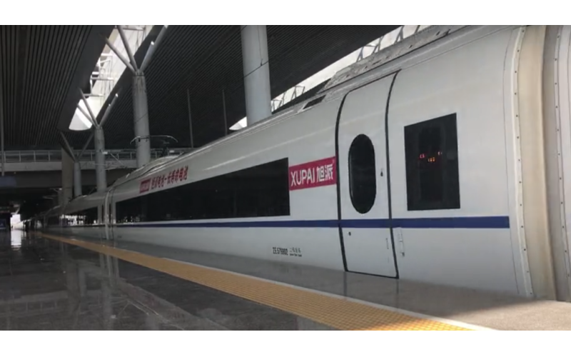 “旭派電池號(hào)”高鐵列車，霸氣！