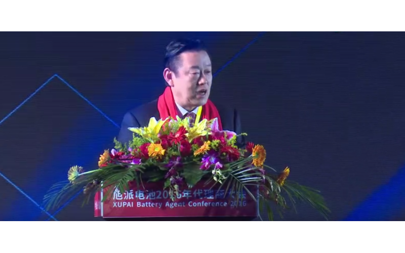 國(guó)家自行車(chē)電動(dòng)車(chē)質(zhì)量監(jiān)督檢驗(yàn)中心主任鄭培東高度肯定旭派電池！