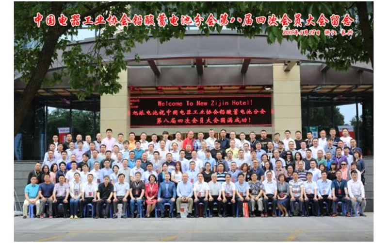 厲害，厲害，厲害！旭派承辦的重量級會議圓滿結束，還斬獲多項大獎