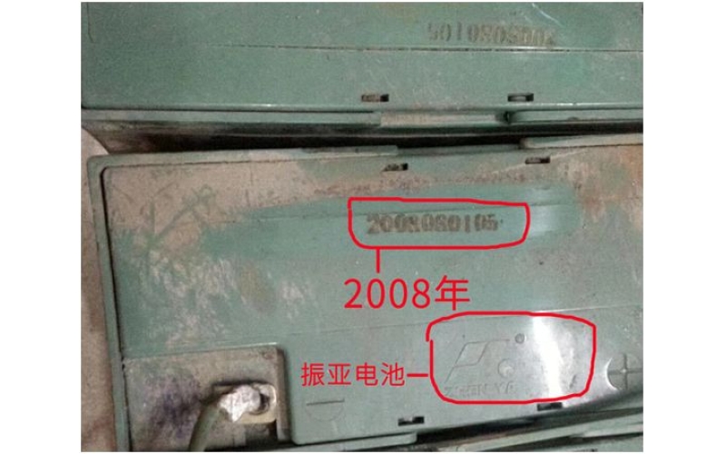 又驚現(xiàn)10年旭派長壽命電池!10長壽的背后到底有什么秘密？