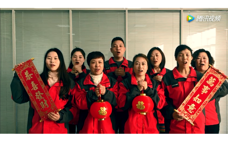 旭派電池售后服務(wù)部給您拜年啦！