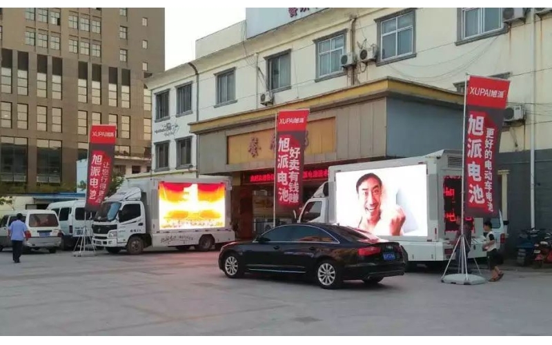420人出席,場面火爆!旭派電池漣水產(chǎn)品推廣會完美收官！